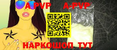 ГАЛЛЮЦИНОГЕННЫЕ ГРИБЫ Краснокаменск