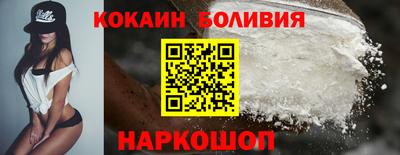 ГАЛЛЮЦИНОГЕННЫЕ ГРИБЫ Краснокаменск