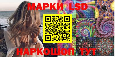мефедрон Краснодар