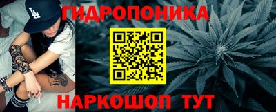 мефедрон Краснодар