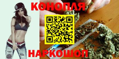 ГАЛЛЮЦИНОГЕННЫЕ ГРИБЫ Краснокаменск