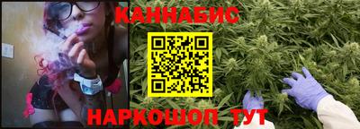ГАЛЛЮЦИНОГЕННЫЕ ГРИБЫ Краснокаменск
