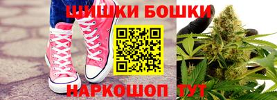 apvp Краснознаменск