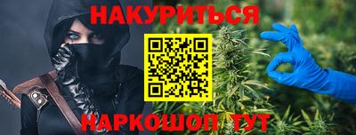 apvp Краснознаменск