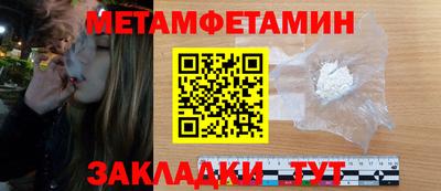 apvp Краснознаменск