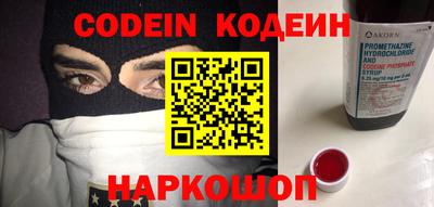 apvp Краснознаменск