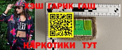 apvp Краснознаменск