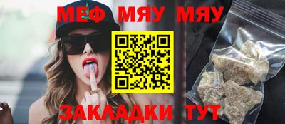 apvp Краснознаменск