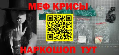 apvp Краснознаменск